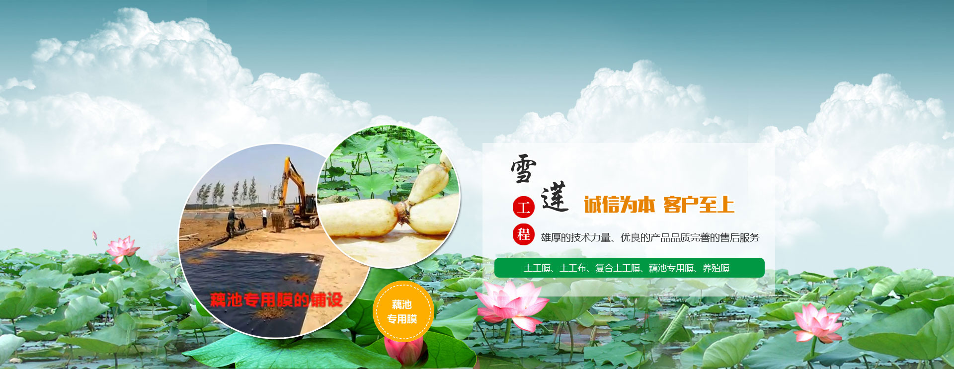 榮譽(yù)資質(zhì)