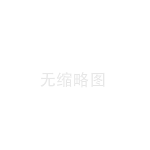 電子商務(wù)的發(fā)展現(xiàn)狀和前景趨勢(shì)(讀電子商務(wù)是學(xué)什么的)